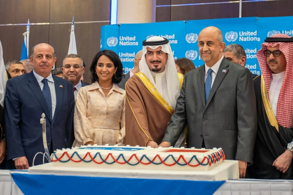 منيرة بنت خليفة: توطيد الشراكة الاستراتيجية مع الأمم المتحدة لترسيخ السلام