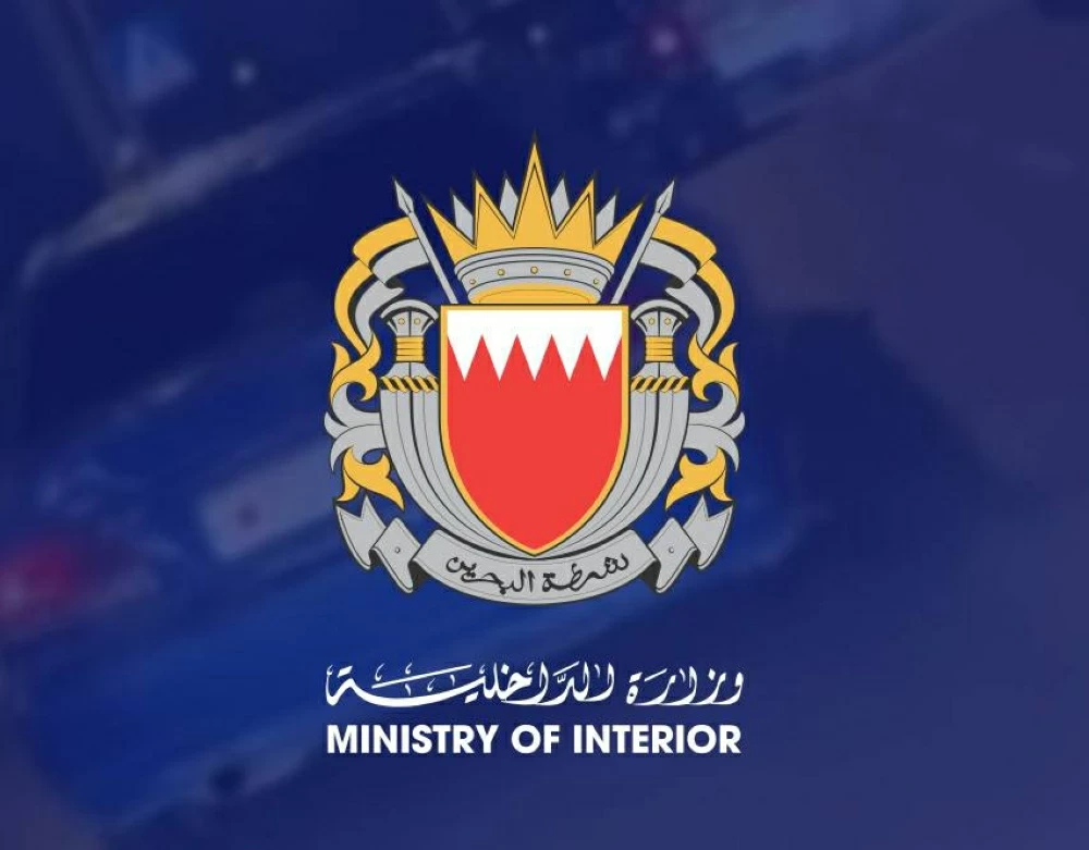 Sorry! Image not available at this time