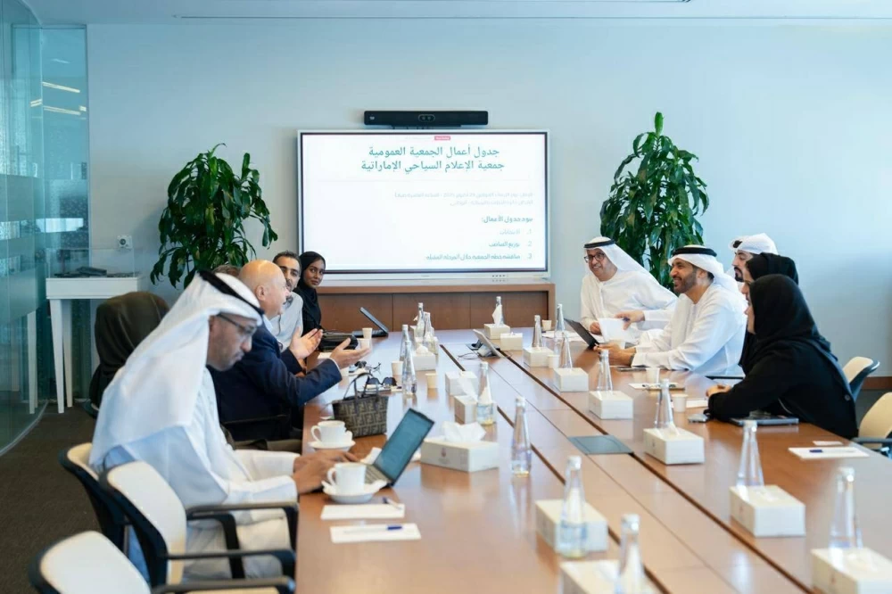 "عمومية" جمعية الإعلام السياحي الإماراتية" تعقد اجتماعها الأول