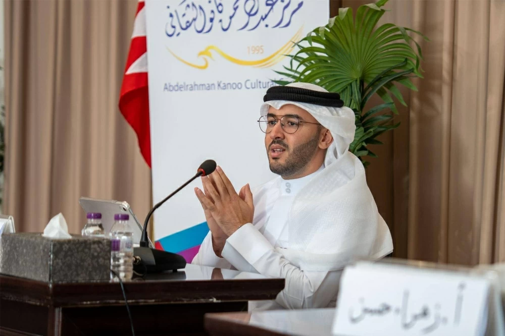 Sorry! Image not available at this time