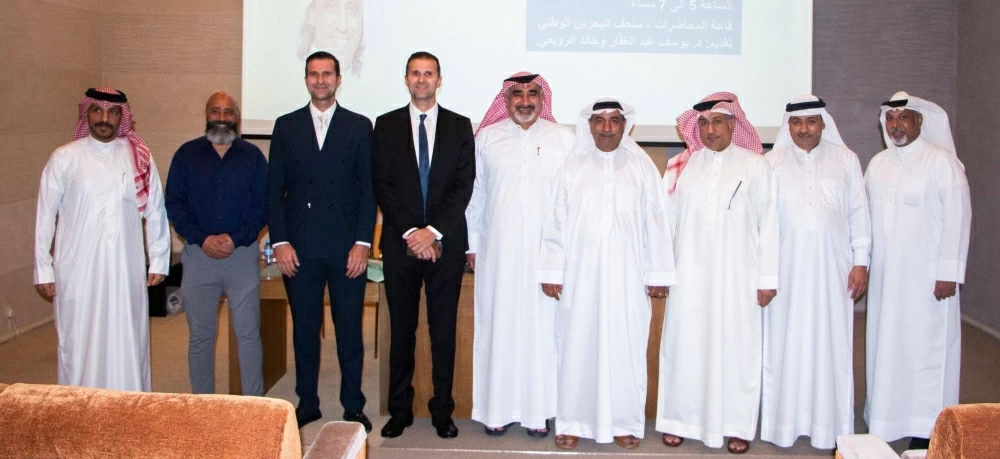 برعاية خالد بن حمد.. انطلاق مهرجان البحرين المسرحي الرابع 4 نوفمبر