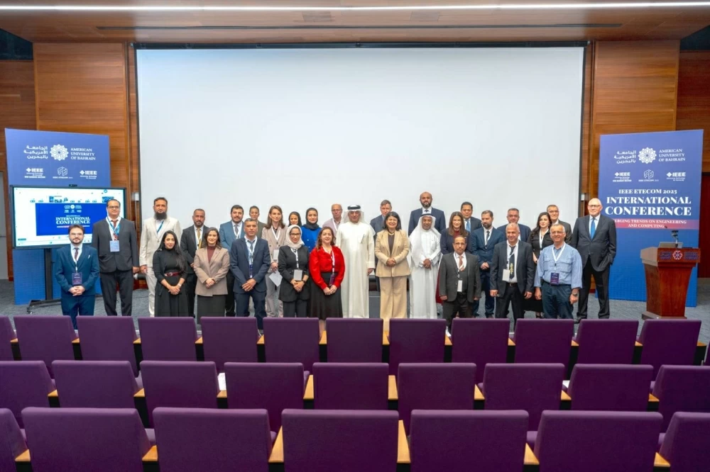 الجامعة الأمريكية بالبحرين تختتم المؤتمر الدولي لمعهد مهندسي الكهرباء والإلكترونيات 2025
