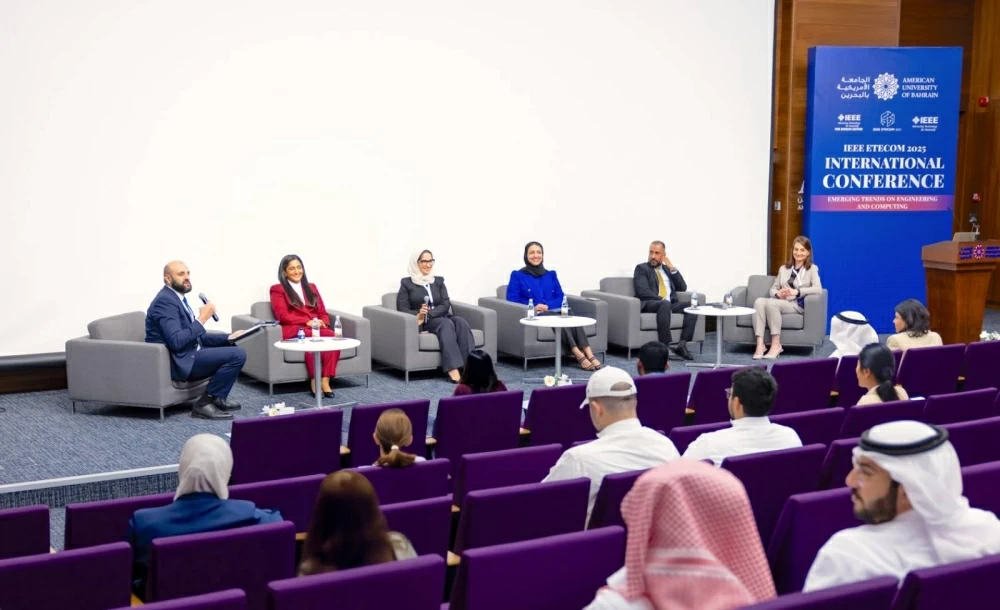 الجامعة الأمريكية بالبحرين تختتم المؤتمر الدولي لمعهد مهندسي الكهرباء والإلكترونيات 2025
