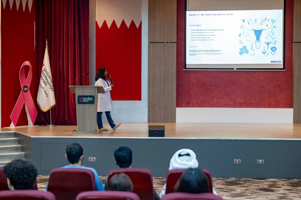 &laquo;البحرين للتكنولوجيا&raquo; تختتم أسبوع التوعية الصحية لتعزيز الوقاية من سرطان الثدي والأمراض المزمنة