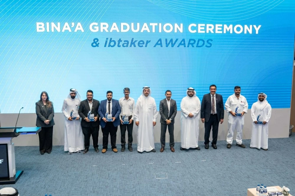 أسري تكرم موظفيها المشاركين ببرنامج &laquo;بِناء&raquo; والفائزين بجائزة &laquo;ابتكِر&raquo;