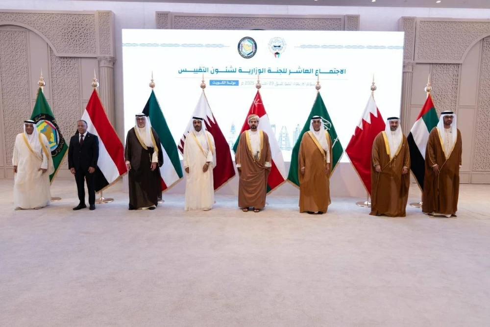 اللجنة الوزارية لشؤون التقييس تعقد اجتماعها العاشر في الكويت وتعتمد 14مشروع لائحة فنية خليجية جديدة