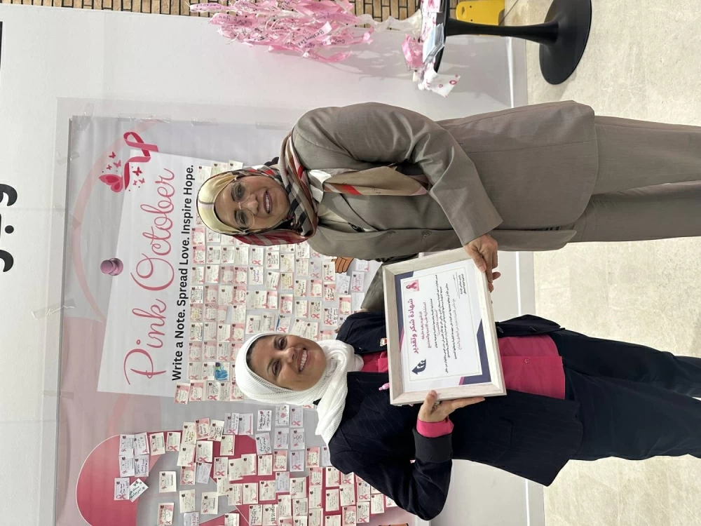 جمعية الإداريين البحرينية تنظّم محاضرة توعوية بعنوان &laquo;استعنت فانتَصرت&raquo;