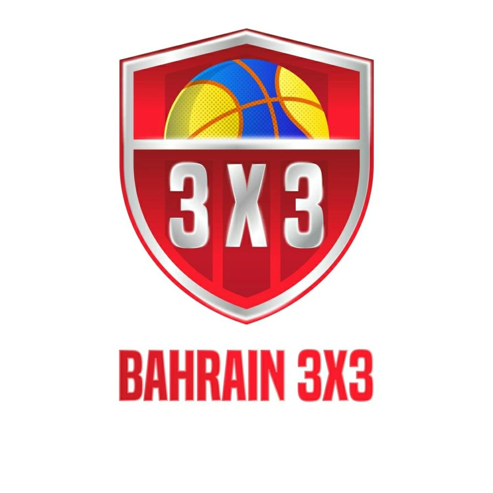 البحرين تواصل تألقها عالميًا في كرة السلة 3x3 وتتقدم إلى المركز 44