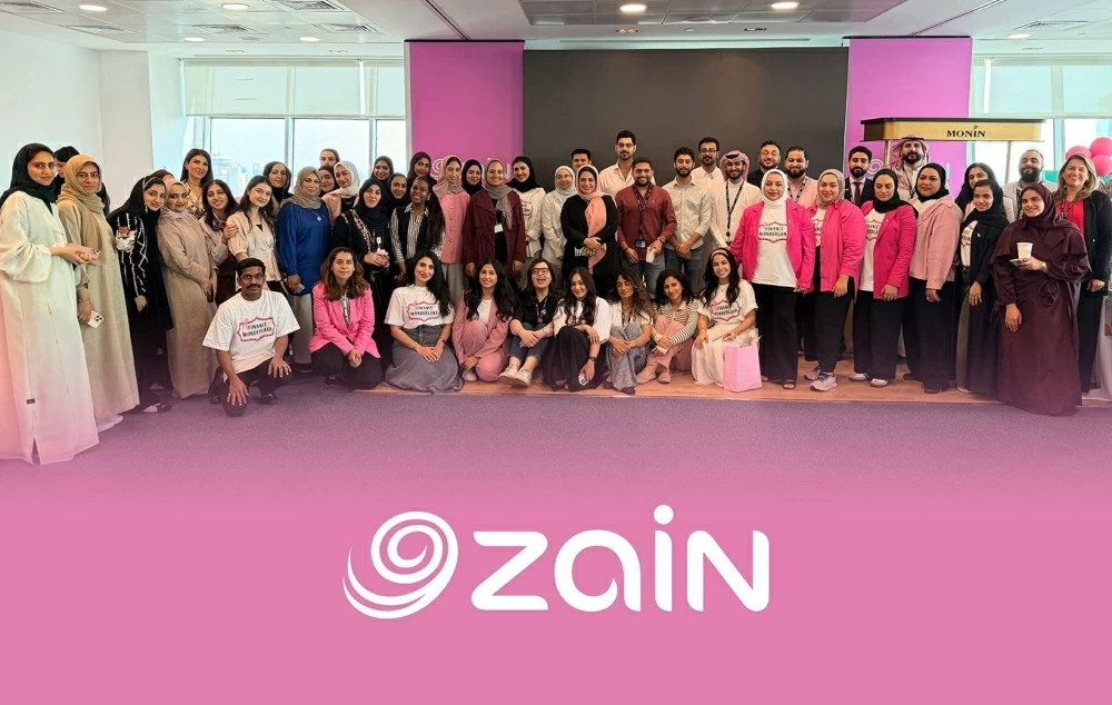 "زين البحرين" تنظّم فعالية للموظفين في إطار شهر التوعية بسرطان الثدي