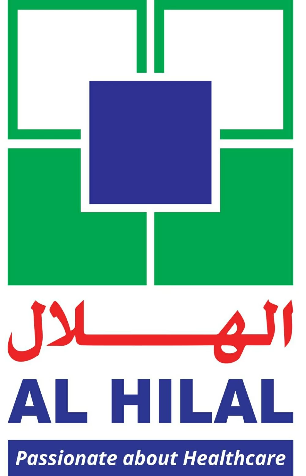 "مستشفيات الهلال" والمراكز الطبية توفر فرص التوظيف لـ120 بحرينياً