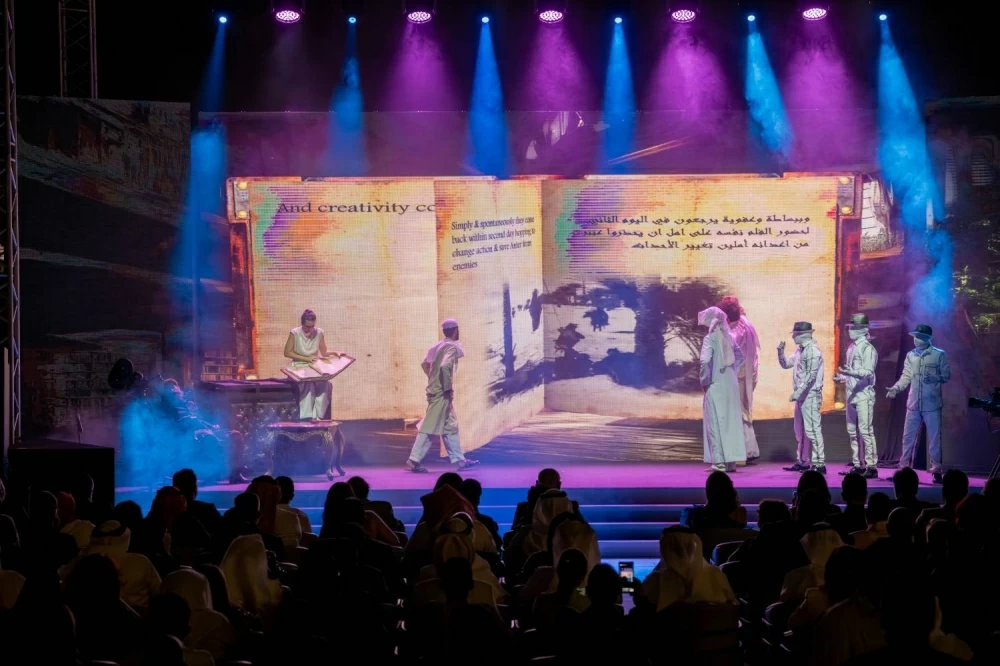 وزير الإعلام يشهد افتتاح النسخة الخامسة من مهرجان البحرين السينمائي