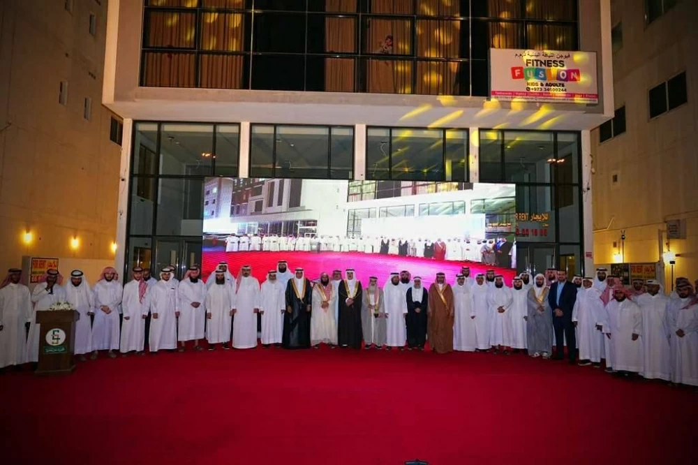 رئيس النواب: عون الخيرية مفخرة للبحرين وتجسد روح التعاون