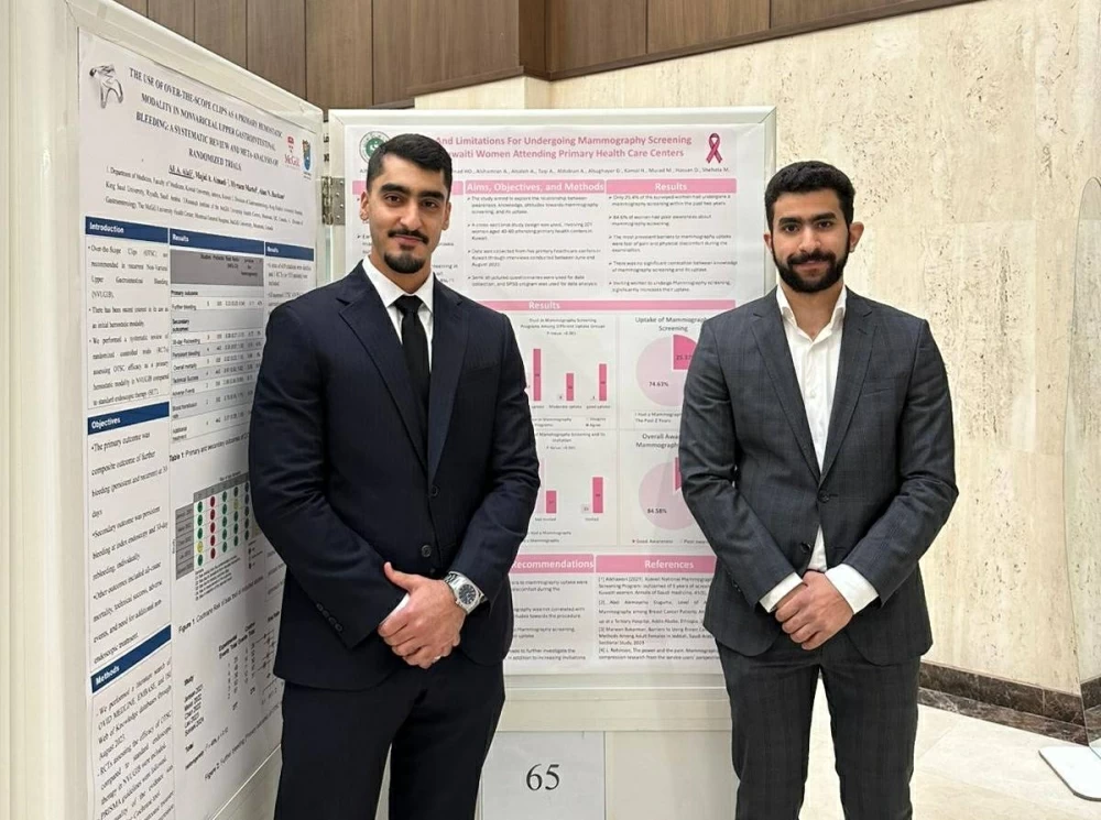 إنجاز بحثي لطلبة طب "الخليج العربي" ينشر بمجلة علمية عالمية حول الكشف المبكر لسرطان الثدي