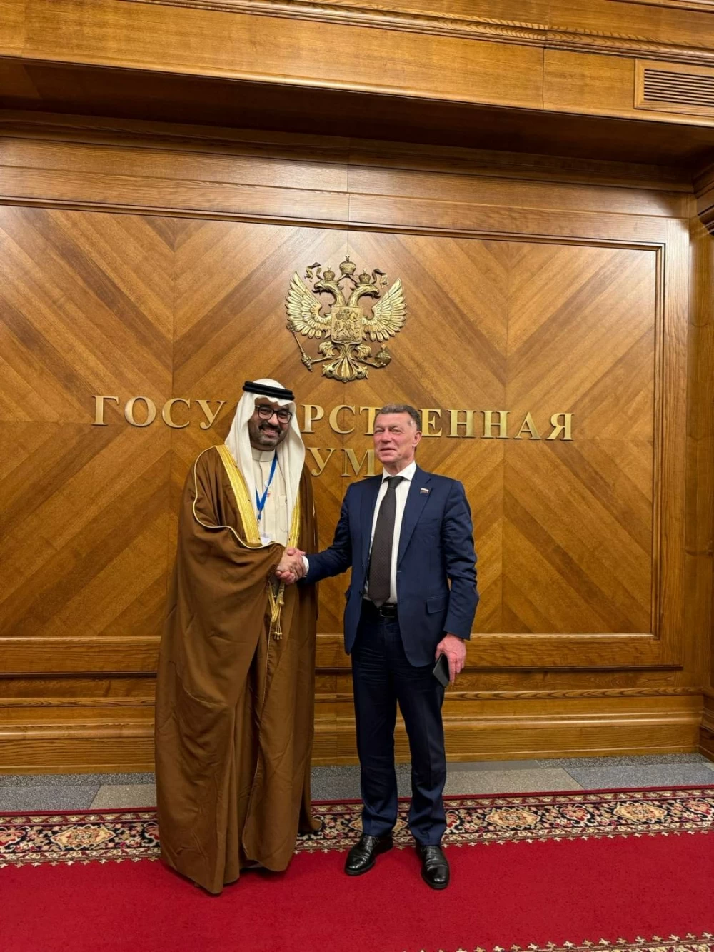 "الشعبة" تناقش تنمية التعاون مع رئيس لجنة مجلس الدوما للسياسة الاقتصادية