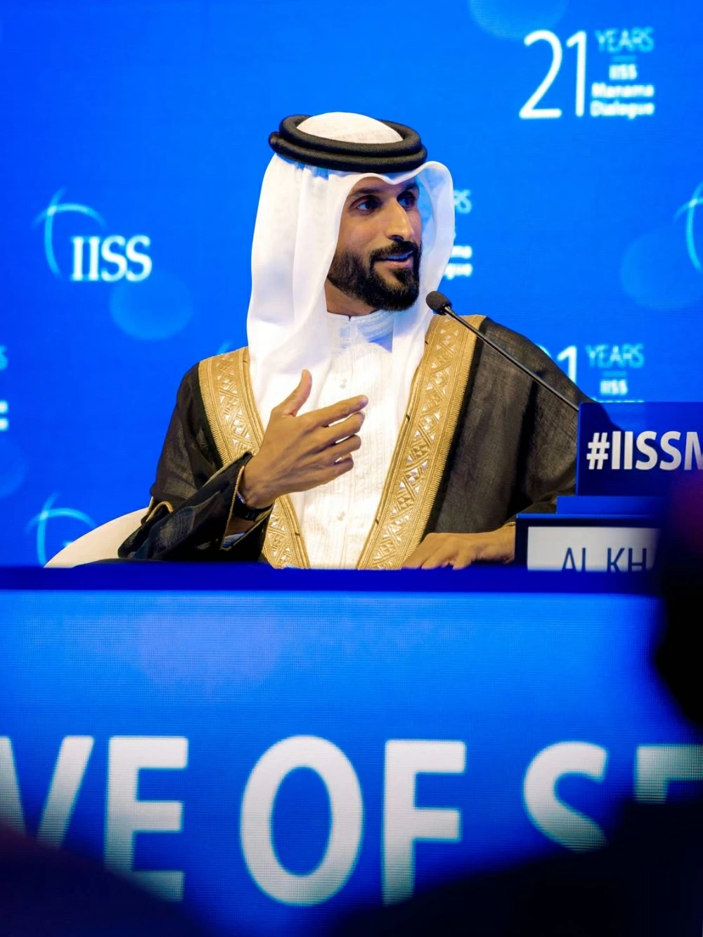 ناصر بن حمد: &ldquo;حوار المنامة&rdquo; حقق مكانة رفيعة كمنصة دولية لقضايا الأمن والسلام