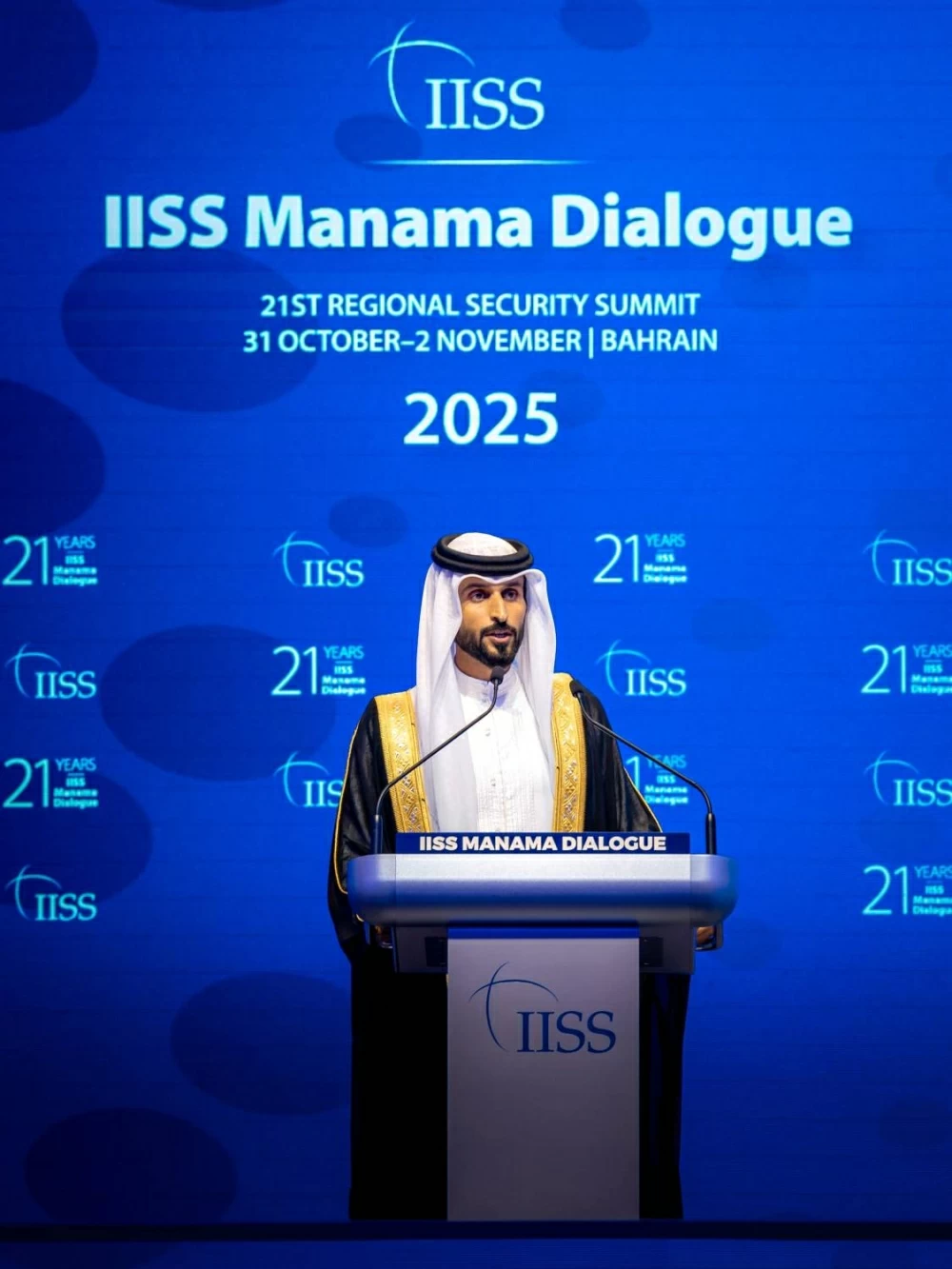 ناصر بن حمد: &ldquo;حوار المنامة&rdquo; حقق مكانة رفيعة كمنصة دولية لقضايا الأمن والسلام