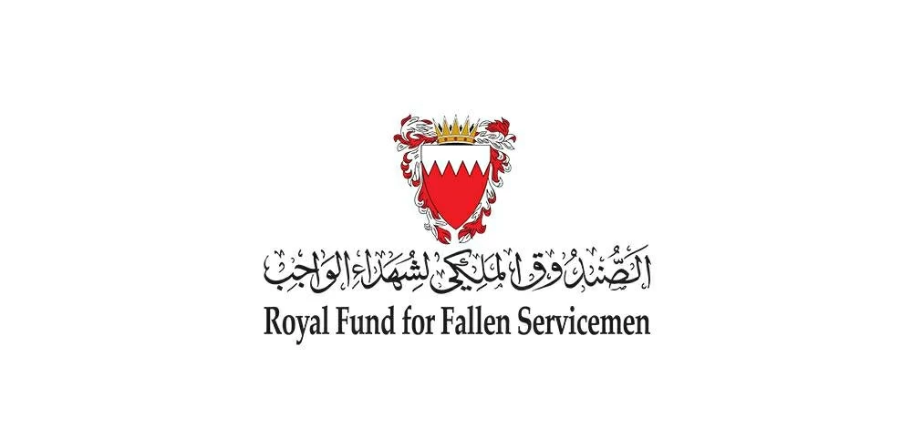 الصندوق الملكي لشهداء الواجب يفتح باب التطوع للمشاركة في حملة يوم الشهيد 2025