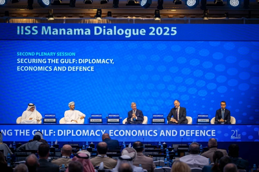 في الجلسة الحوارية لـ"حوار المنامة" .. وزير الخارجية : الأمن الحقيقي متعدد الأبعاد يتطلب تعاونًا صادقًا ومستدامًا بين الدول
