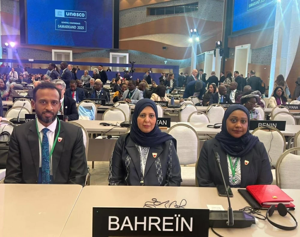 وكيل وزارة التربية تشارك في المؤتمر العام لليونسكو بأوزبكستان