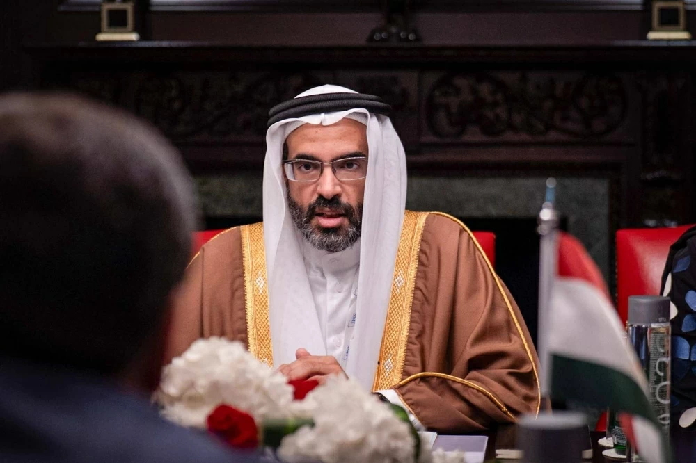 انعقاد الجولة الثانية من المشاورات السياسية بين البحرين وطاجيكستان