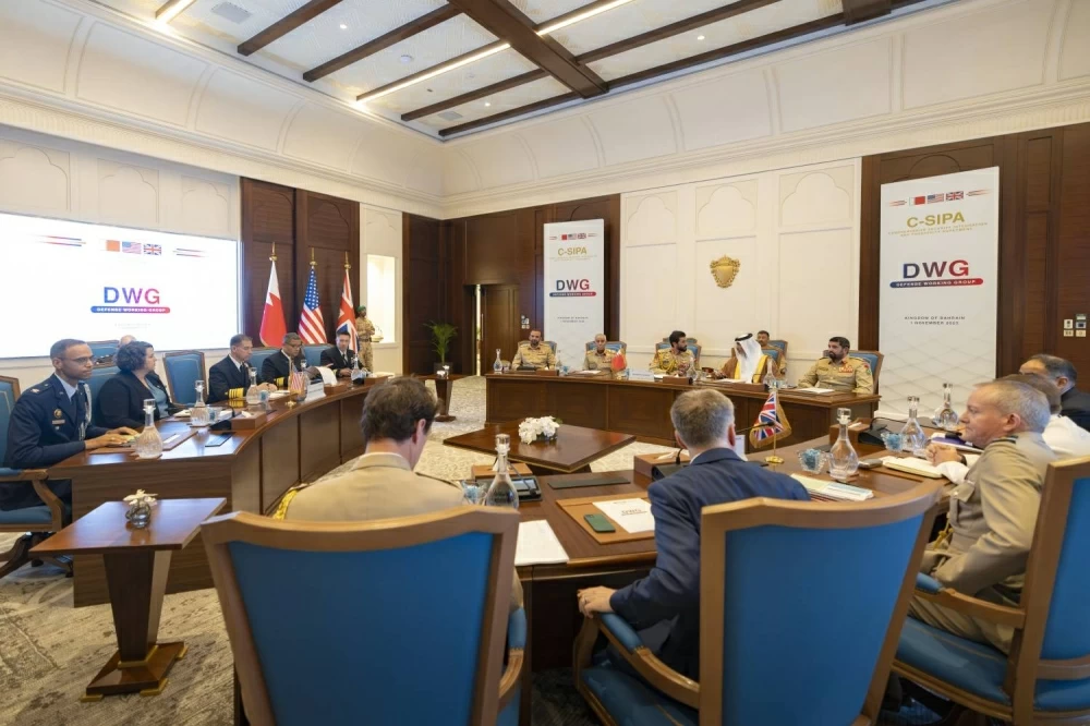 البحرين تستضيف اجتماع مجموعة عمل الدفاع (DWG) بمشاركة المملكة المتحدة والولايات المتحدة