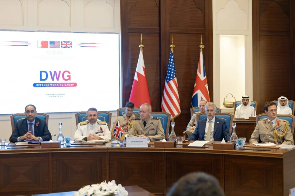 البحرين تستضيف اجتماع مجموعة عمل الدفاع (DWG) بمشاركة المملكة المتحدة والولايات المتحدة