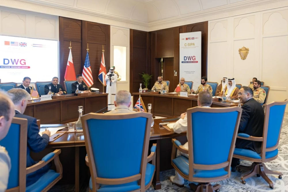 البحرين تستضيف اجتماع مجموعة عمل الدفاع (DWG) بمشاركة المملكة المتحدة والولايات المتحدة