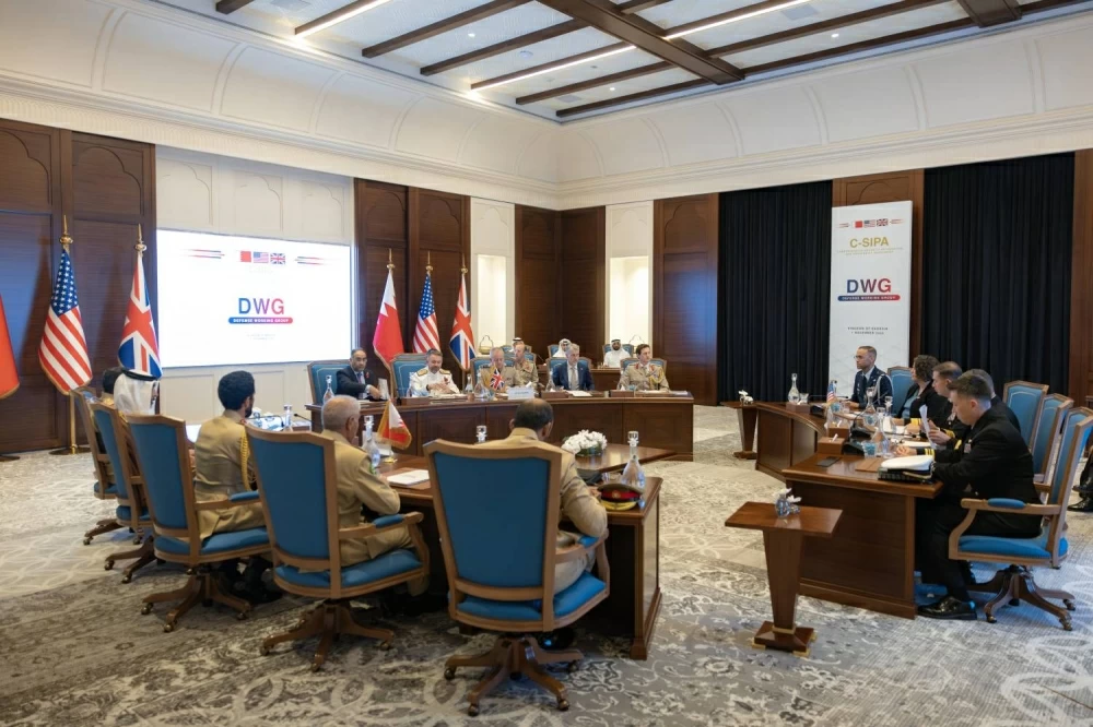 البحرين تستضيف اجتماع مجموعة عمل الدفاع (DWG) بمشاركة المملكة المتحدة والولايات المتحدة