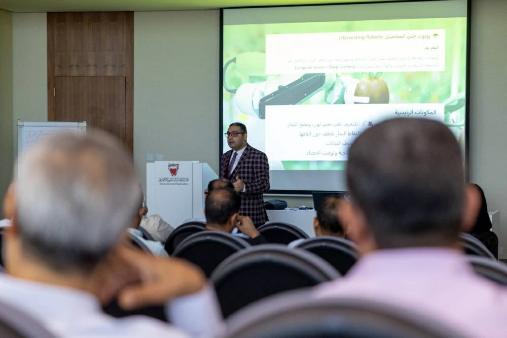 جامعة البحرين للتكنولوجيا تنظم ندوة حول الابتكارات الزراعية المدعومة بالذكاء الاصطناعي