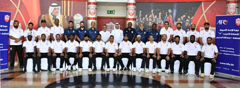 انطلاق دورة الاتحاد الآسيوي لدبلوم المستوى A للمدربين