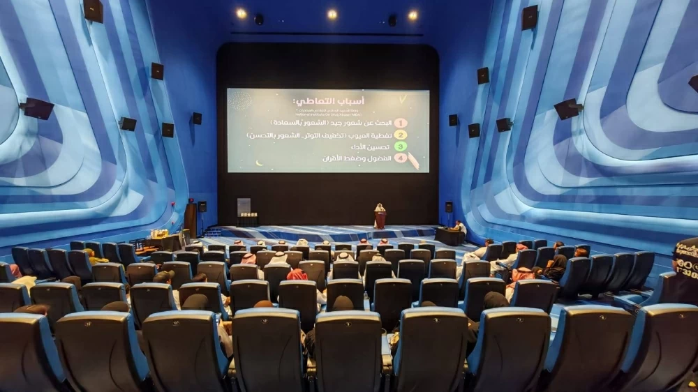 وزارة شؤون الشباب تواصل تنفيذ برنامج "سبارك 2025" لبناء مهارات كوادر المراكز الشبابية