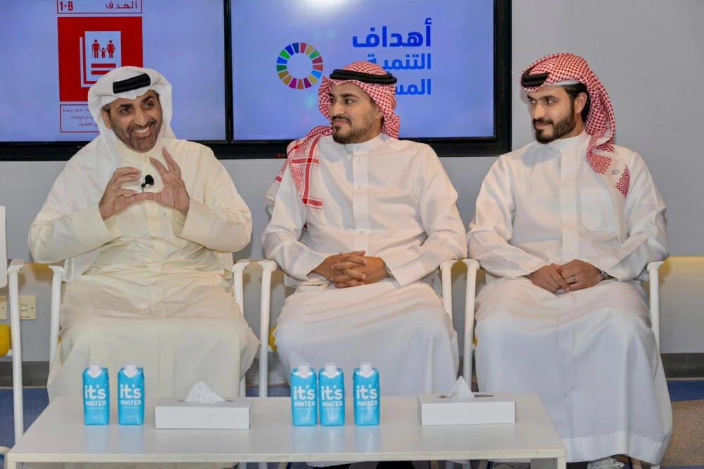 فريق Future Makers بالمؤسسة الملكية للأعمال الإنسانية يستضيف الشيخ الأخضر