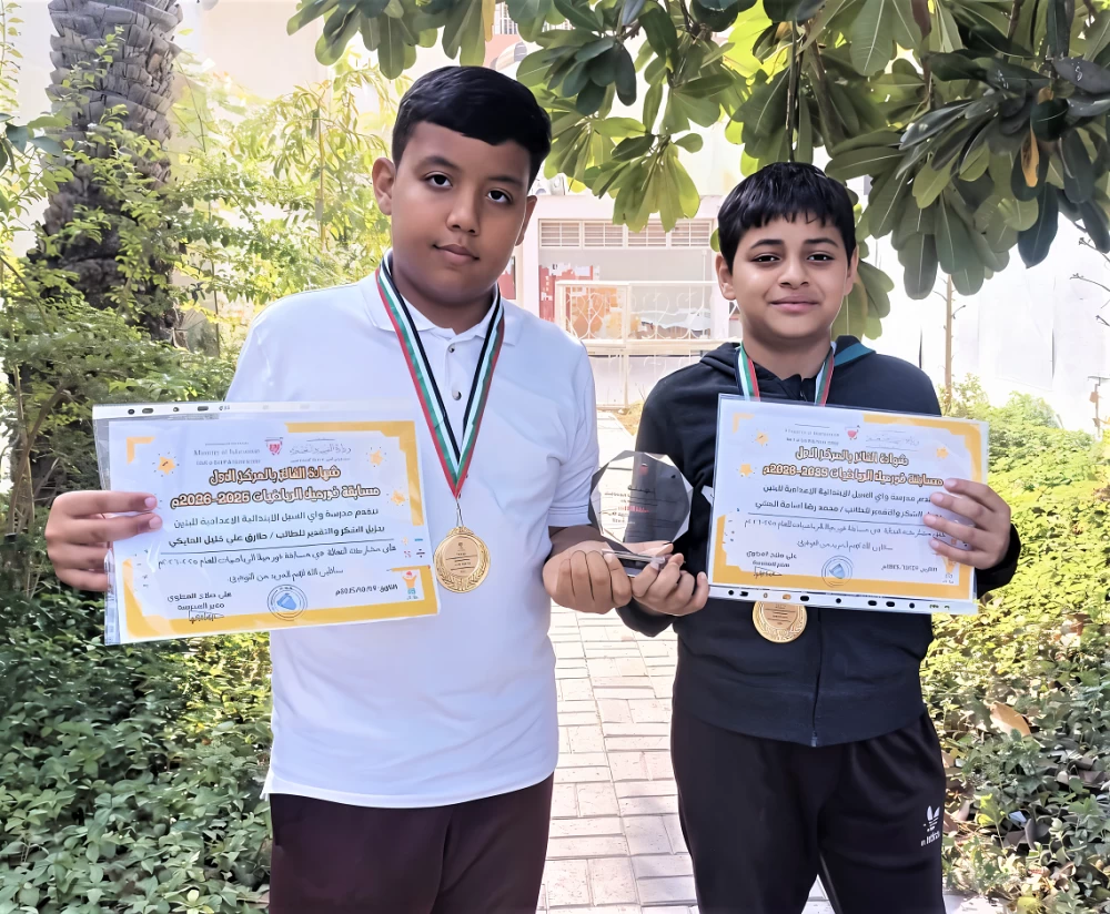 طارق ومحمد يحصدان المركز الأول في (فورمولا الرياضيات)