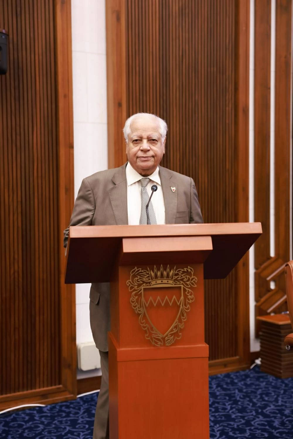 بيان الجلسة الرابعة لمجلس الشورى في دور الانعقاد الرابع من الفصل التشريعي السادس