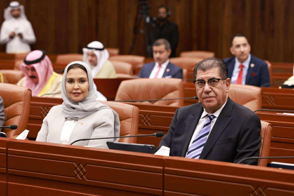 بيان الجلسة الرابعة لمجلس الشورى في دور الانعقاد الرابع من الفصل التشريعي السادس