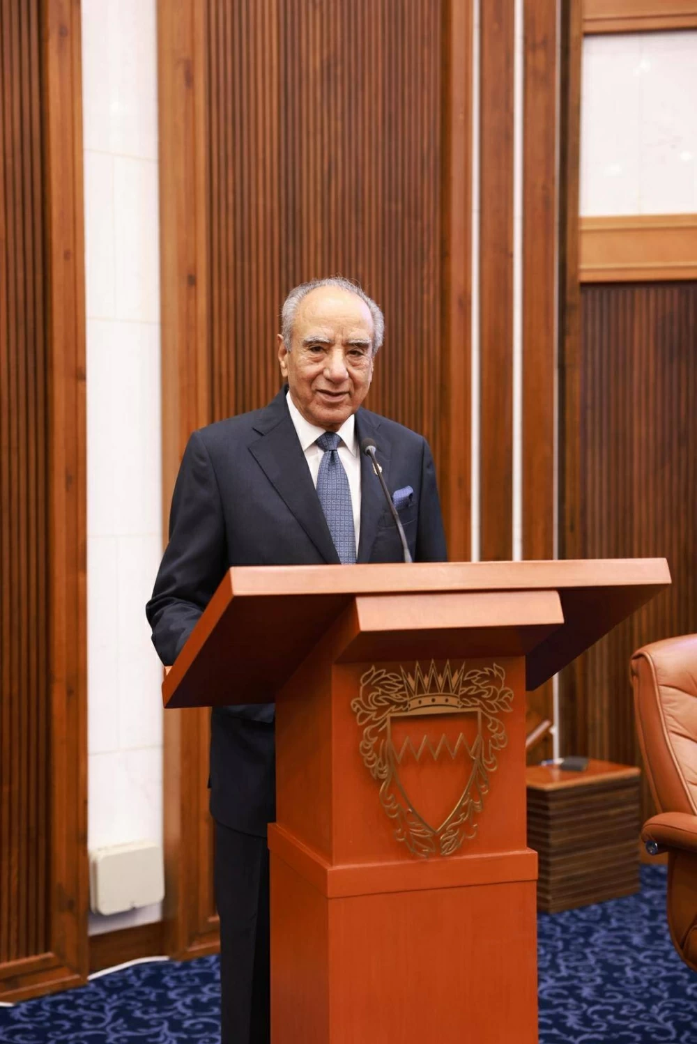 بيان الجلسة الرابعة لمجلس الشورى في دور الانعقاد الرابع من الفصل التشريعي السادس