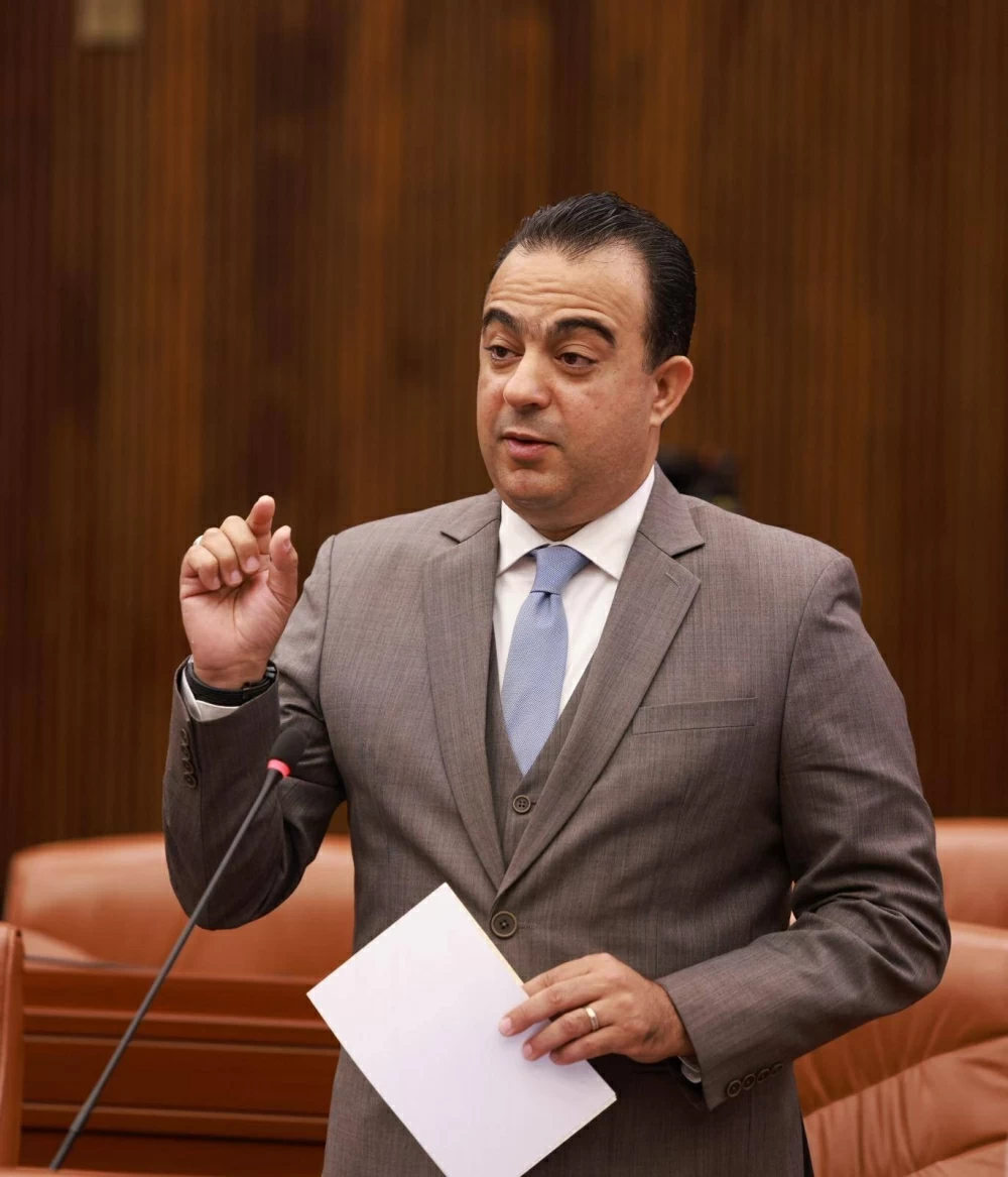 بيان الجلسة الرابعة لمجلس الشورى في دور الانعقاد الرابع من الفصل التشريعي السادس