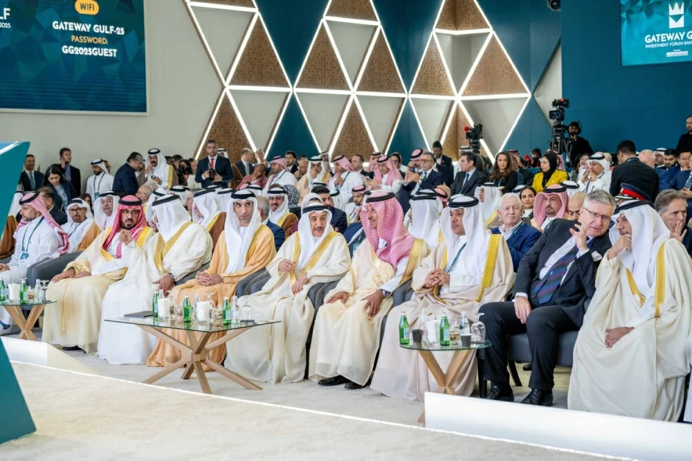 نيابة عن ولي العهد رئيس الوزراء.. خالد بن عبد الله يفتتح منتدى بوابة الخليج 2025
