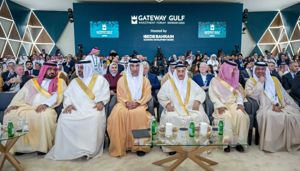 نيابة عن ولي العهد رئيس الوزراء.. خالد بن عبد الله يفتتح منتدى بوابة الخليج 2025