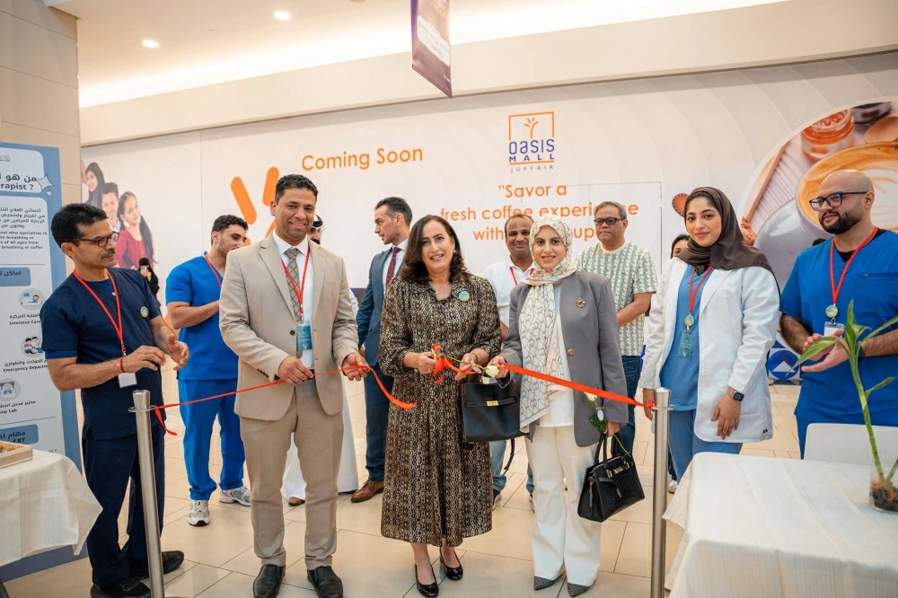 المستشفيات الحكومية تنظم فعالية توعوية بمجمع الواحة بمناسبة أسبوع الرعاية التنفسية العالمي