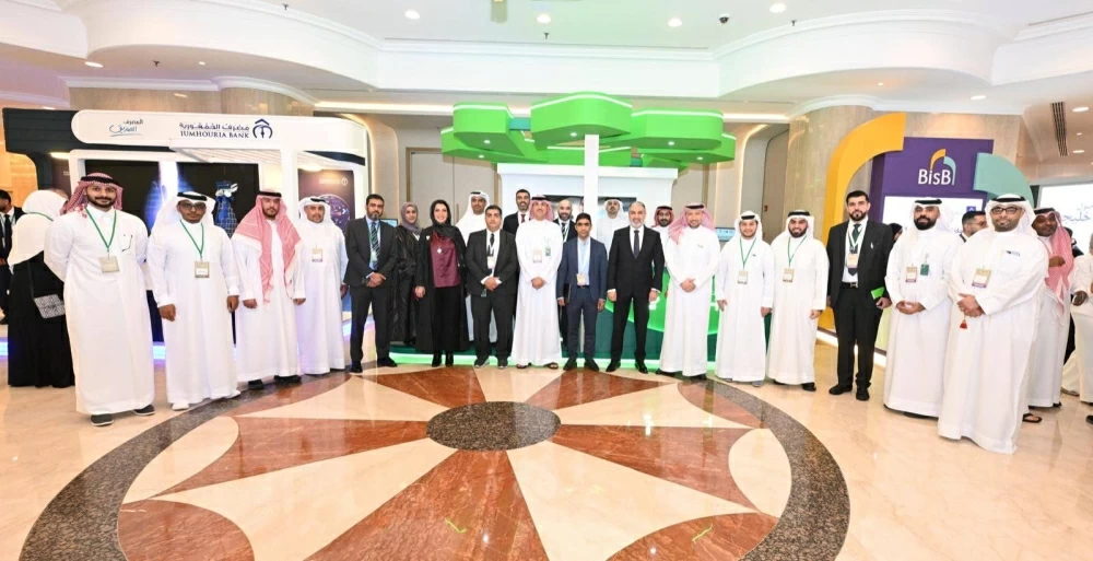 بيت التمويل الكويتي يرعى ويشارك في المؤتمر السنوي العشرون للعمل المصرفي والمالي الإسلامي