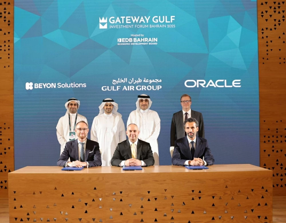 Beyon Solutions ومجموعة طيران الخليج و Oracle يتعاونون لتسهيل الابتكار المدعوم بالخدمات السحابية في قطاع الطيران
