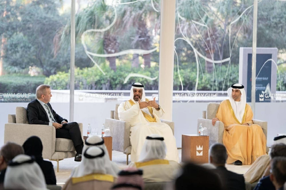 وزير المالية: البحرين أولت اهتماماً بالغاً لتنويع القاعدة الاقتصادية