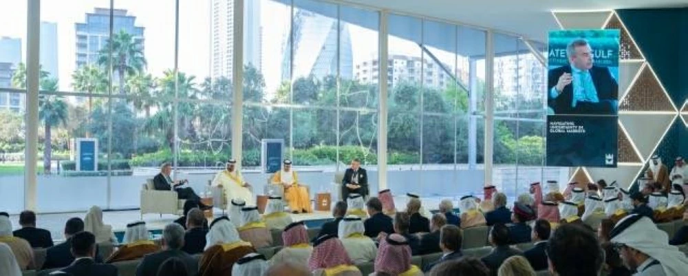 وزير المالية: البحرين أولت اهتماماً بالغاً لتنويع القاعدة الاقتصادية