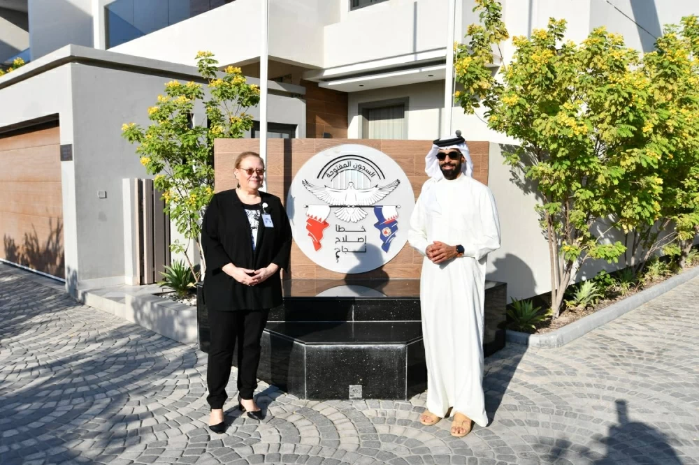 مدير عام تنفيذ الأحكام والعقوبات البديلة يستقبل سفيرة جمهورية فنلندا