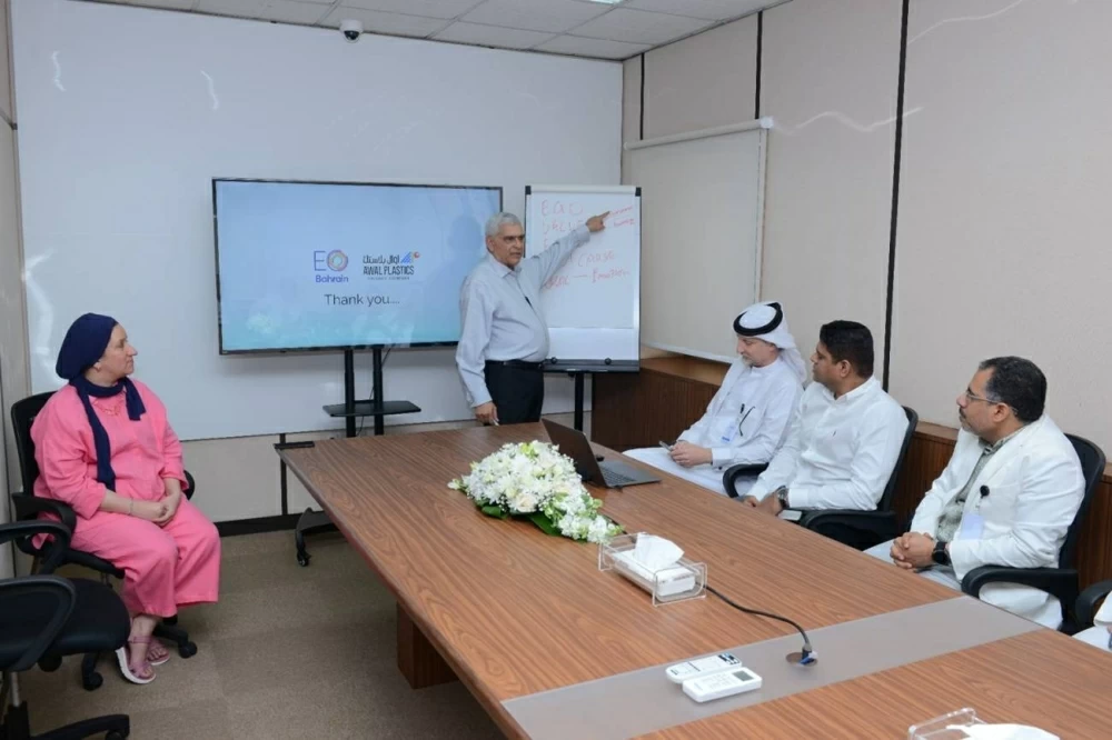 "رواد الأعمال في البحرين" تنظم جلسة حوارية تفاعلية مع الرئيس التنفيذي لشركة أوال للبلاستيك