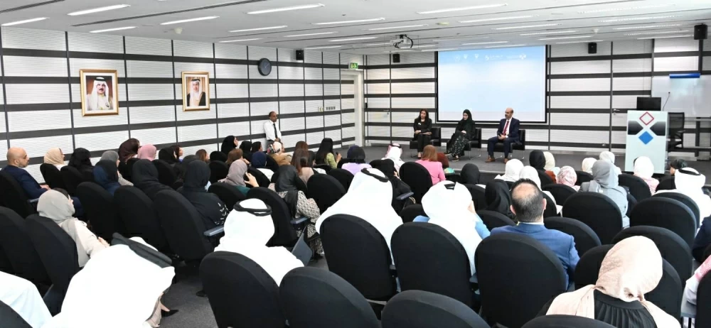 المرأة البحرينية شريك أساسي في صناعة القرار الاقتصادي والمالي