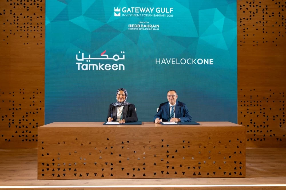 &laquo;تمكين&raquo; يدعم &laquo;هافلوك وان&raquo; للاستثمار في آلات ومعدات ذكية تشمل الروبوتات