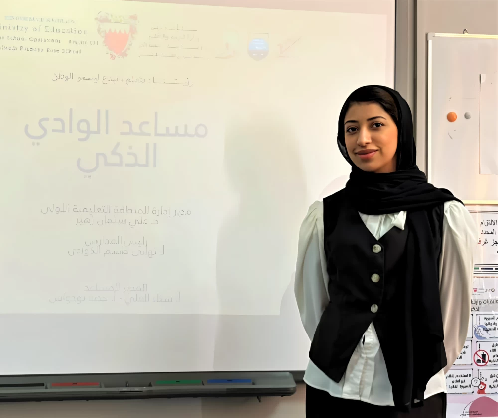 المعلمة صفاء عبدالجليل تطلق (المساعد الذكي) لدعم المعلمين والإداريين