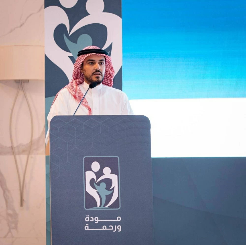 مؤتمر "مودة ورحمة" يختتم أعماله بتوصيات لحماية الهوية الأسرية وتعزيز استقرارها